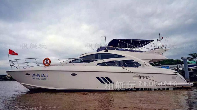 廣州游艇租賃 游艇租賃 租艇玩 廣州游艇租賃 游艇租賃 租艇玩