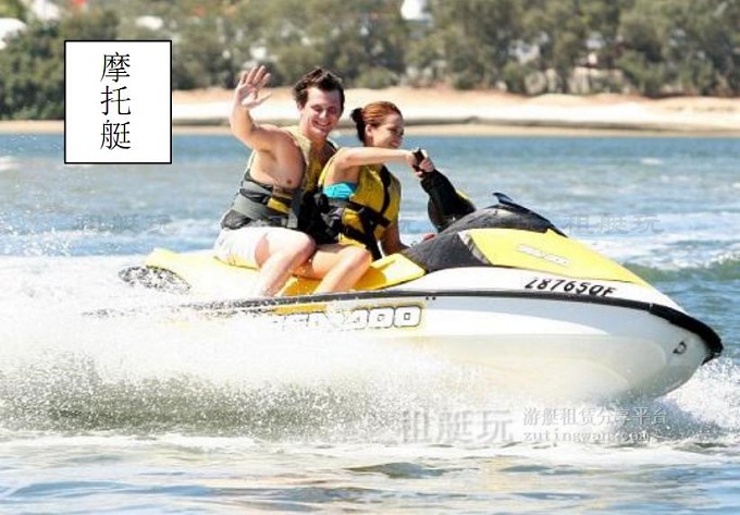 廣州游艇租賃 游艇租賃 租艇玩 廣州游艇租賃 游艇租賃 租艇玩