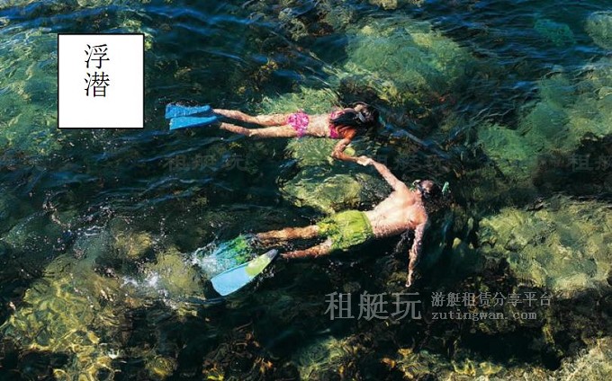 廣州游艇租賃 游艇租賃 租艇玩 廣州游艇租賃 游艇租賃 租艇玩