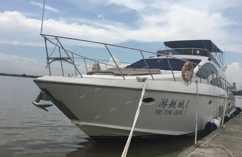 游艇城1號 游艇城1號